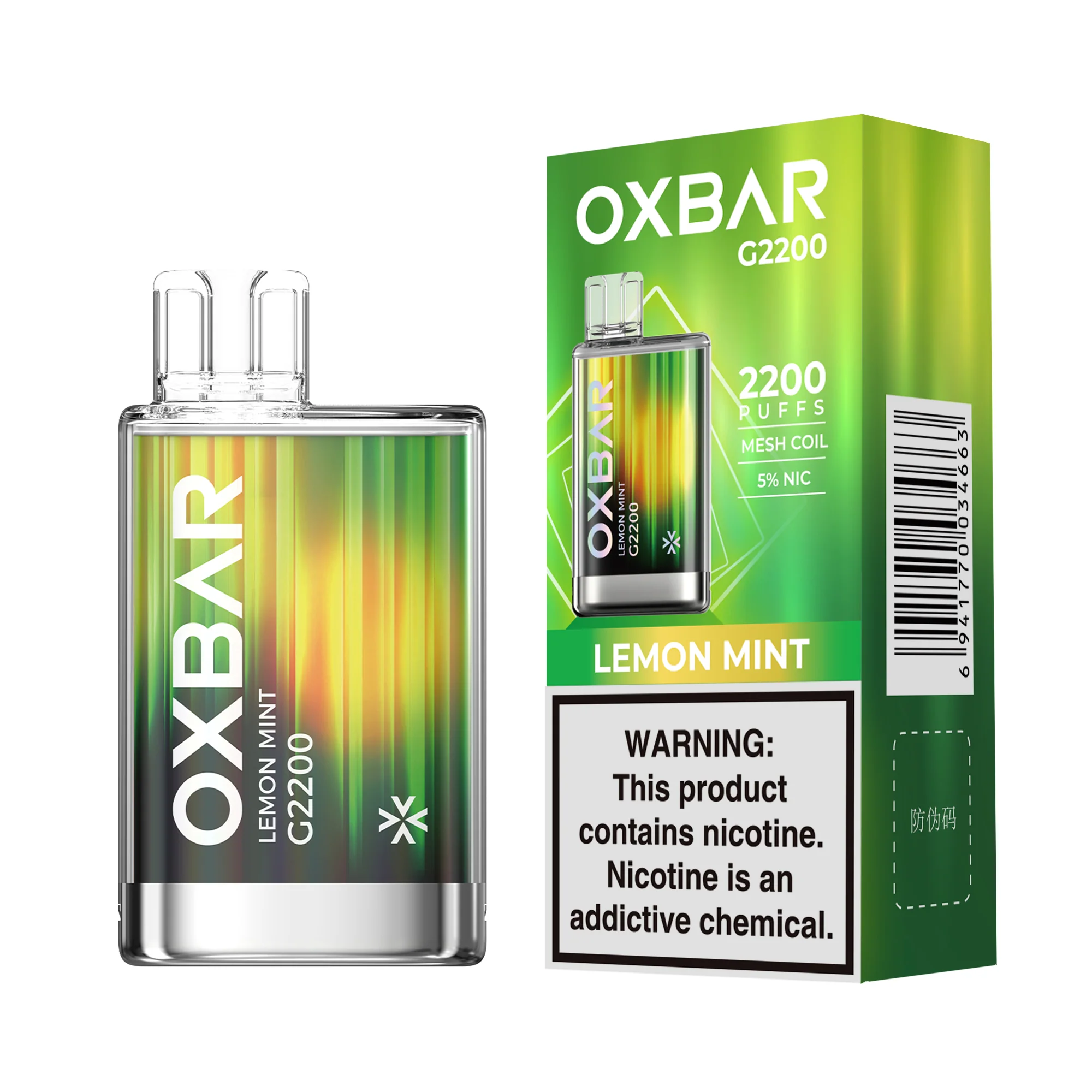 Product image 18