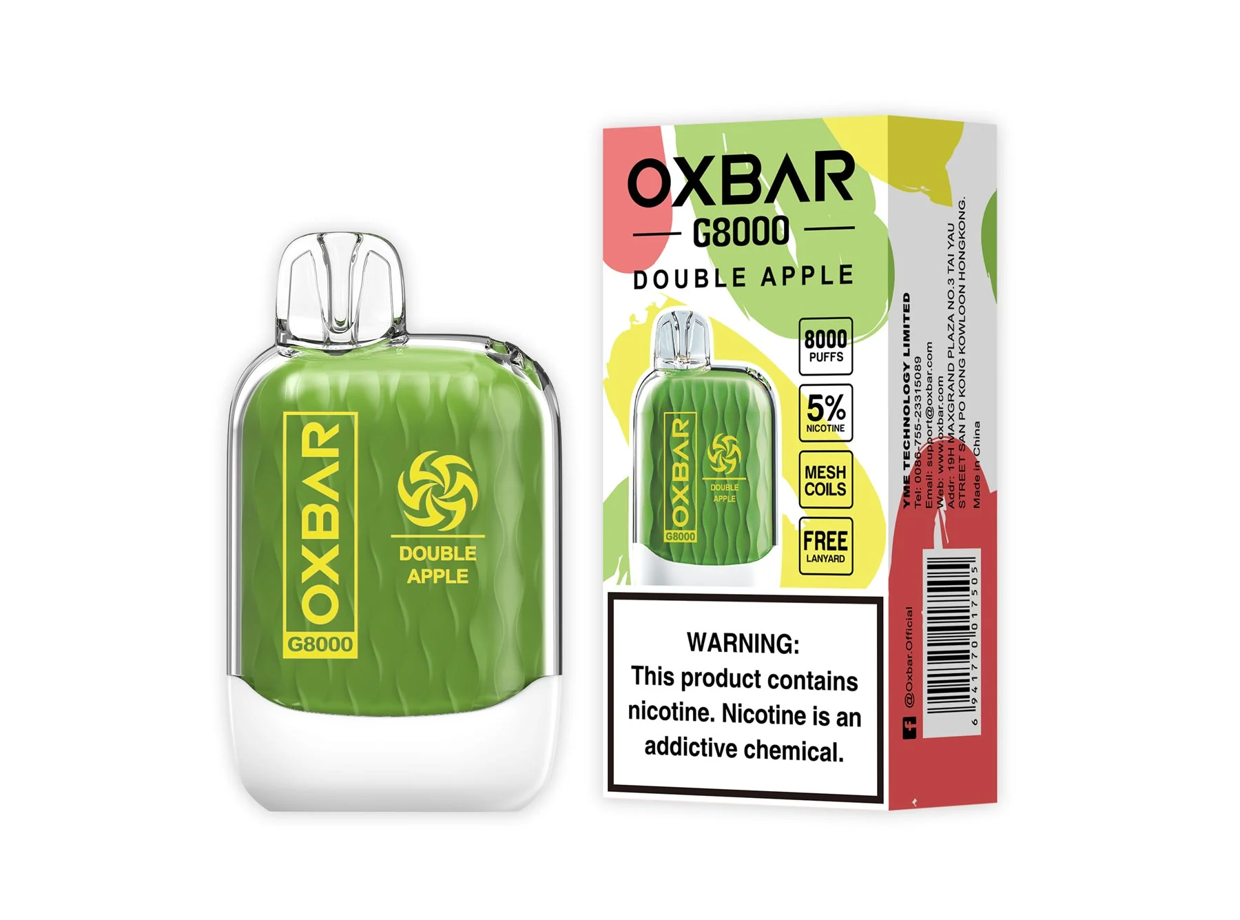 Product image 41