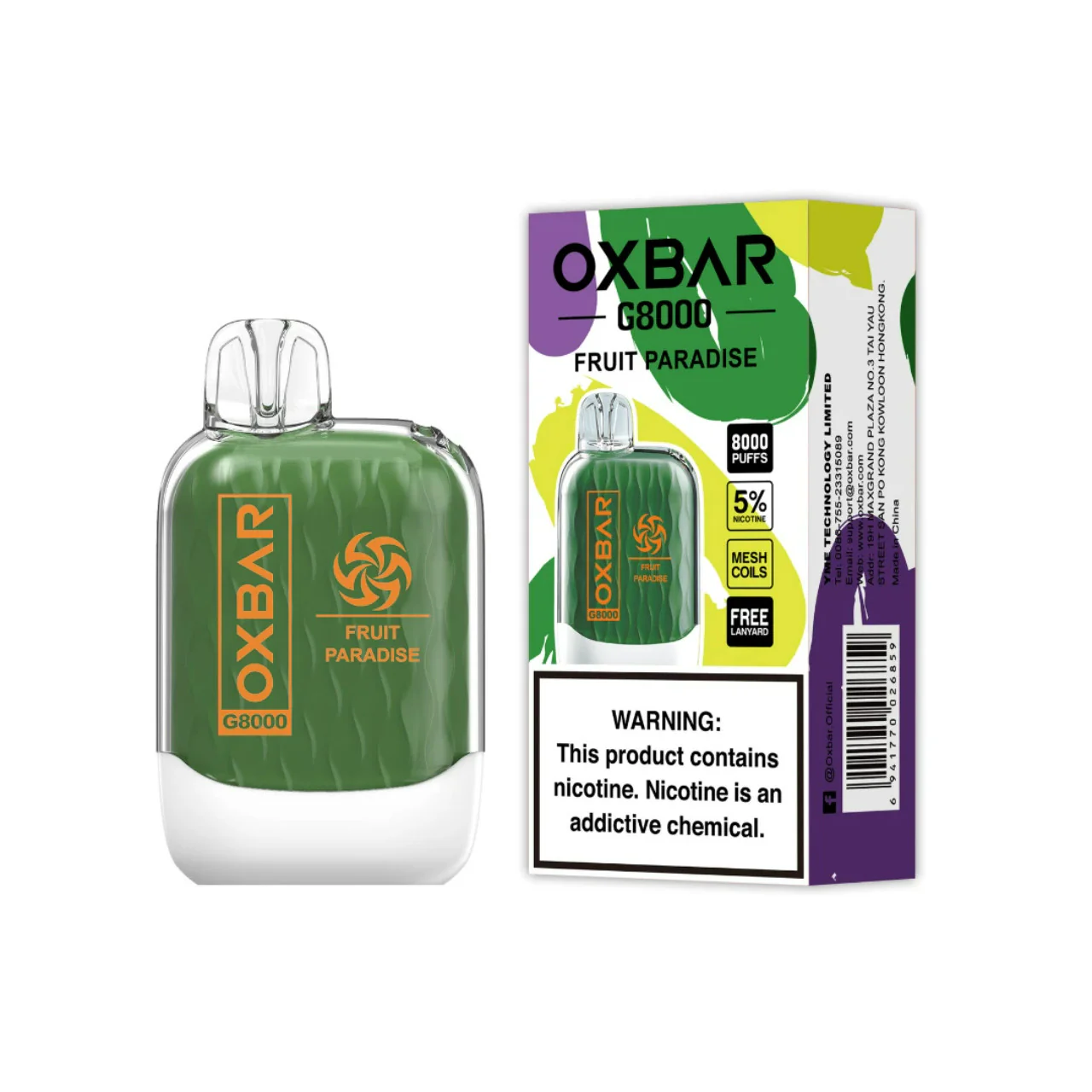 Product image 47
