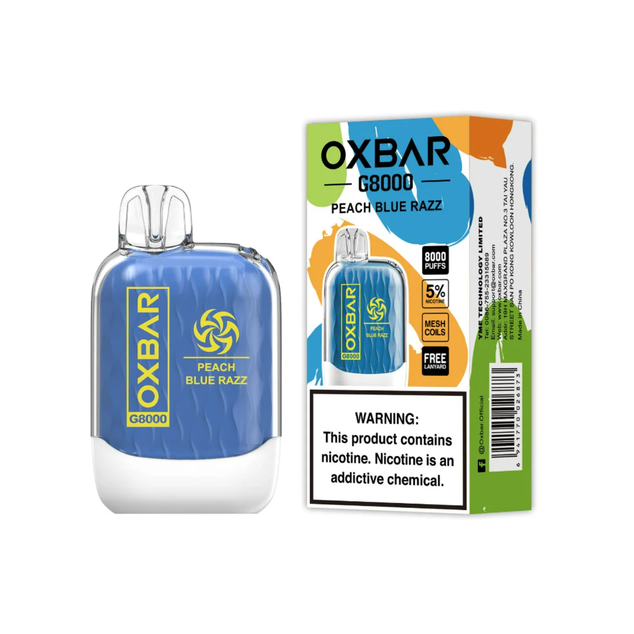 Product image 51